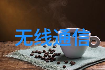 物联网云模式这才是物联网的正确打开方式