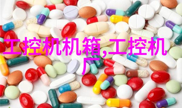 康泰克产品目录第十版电子版发布