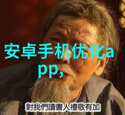 磐鑫自动化 PPX-DSCO系列上下同轴对位光源