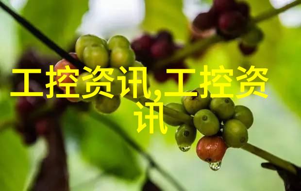 沈阳两新方案发布重点更新教学科研设备及医疗设备