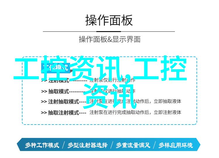 TMEIC新一代中压主传动系统首秀全球轧机之王5600mm宽厚板项目