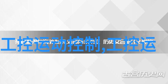 中控软件中标46万吨乙烯裂解炉先进控制项目